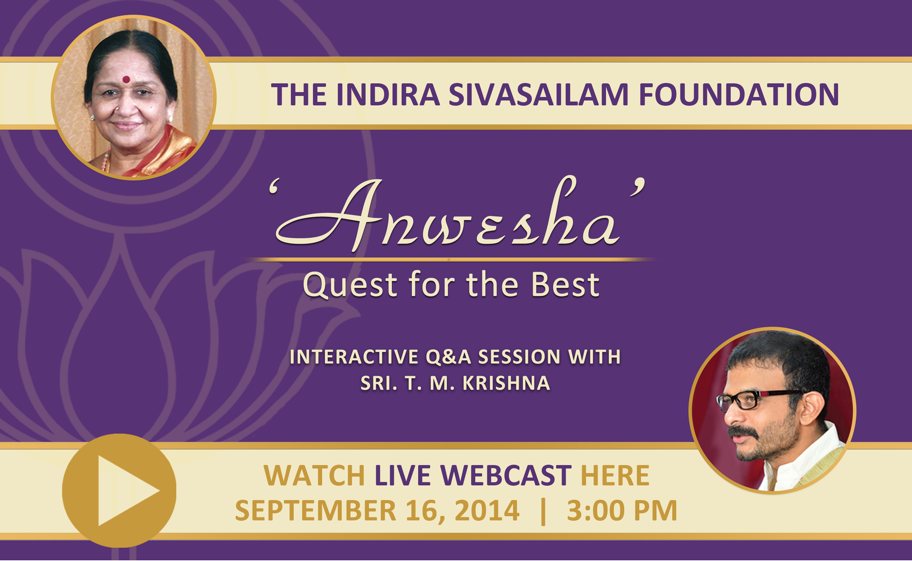 Anwesha 2014 Live Webcast